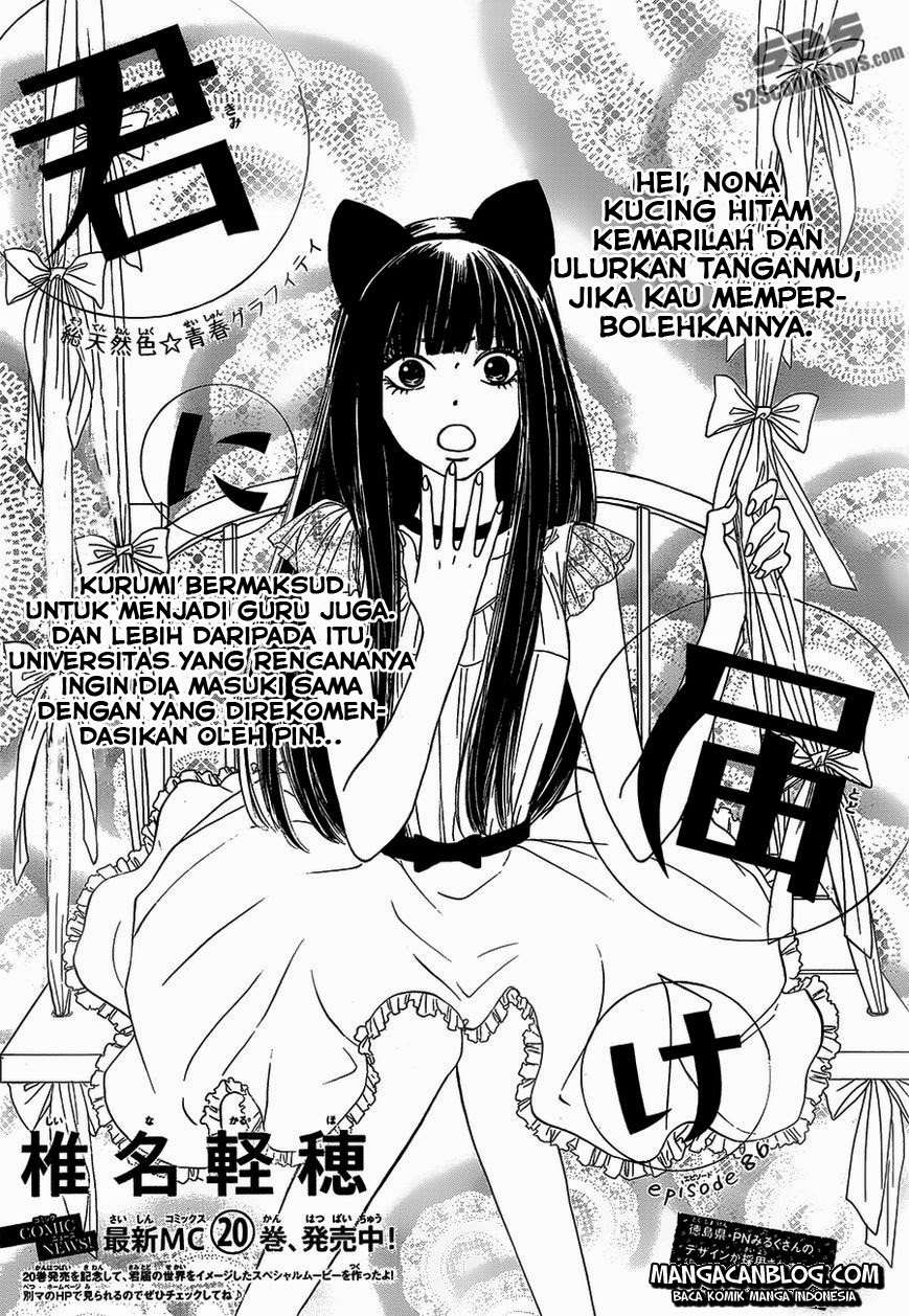 Kimi ni Todoke Chapter 86 Indonesia